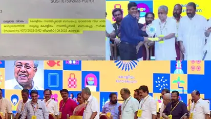 Keraleeyam: State govt has no record of amount collected through sponsorship, reveals RTI