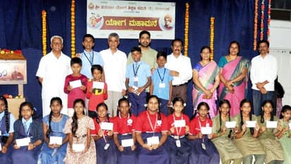 ಸಕಾರಾತ್ಮಕ ಸದೃಢತೆಗೆ ಯೋಗ ಸಹಕಾರಿ: ಮಂಜುನಾಥ್