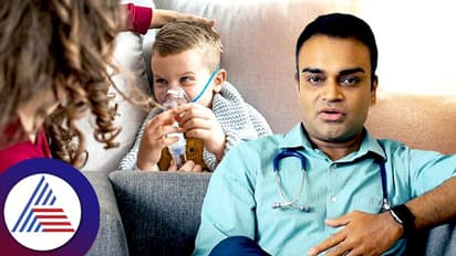 ಚಳಿ ಎಂದ ಮೇಲೆ ಮಕ್ಕಳಿಗೆ ಅನಾರೋಗ್ಯ ಕಾಡೋದು ಸಹಜ, ವೀಸಿಂಗ್ಗೇನು ಪರಿಹಾರ?