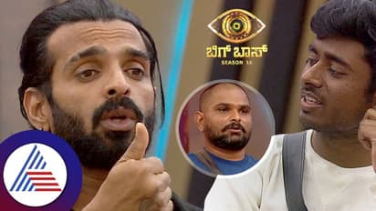 ಹಂದಿ, ಕುತಂತ್ರಿ, ಚೀಪ್, ಈಡಿಯೆಟ್ .. ಬಿಗ್ಬಾಸ್ ಮನೆಯಲ್ಲಿ ಇನ್ನೇನೆಲ್ಲಾ ಕೇಳ್ಬೇಕಪ್ಪಾ!