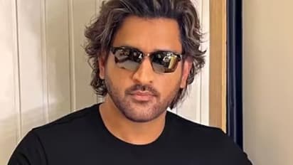 MS Dhoni: ఎంఎస్ ధోనీపై పరువు నష్టం దావా..