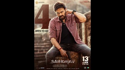 `సైంధవ్‌`కి బజ్‌ రావడం లేదు?.. సంక్రాంతి సందడి మిస్సింగ్‌.. వెంకీ చేసిన మిస్టేక్‌ అదేనా? 