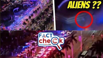 മയാമിയിലെ ഷോപ്പിംഗ് മാളില് അന്യഗ്രഹജീവി പ്രത്യക്ഷപ്പെട്ടോ? കേരളത്തില് വൈറലായ വീഡിയോയുടെ സത്യമിത്