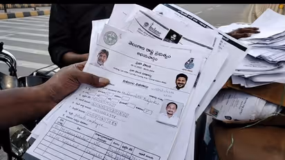 Praja Palana: ప్రజా పాలన దరఖాస్తుల్లో తప్పులుంటే ఎలా? సీఎం రేవంత్ రెడ్డి కీలక ఆదేశాలు