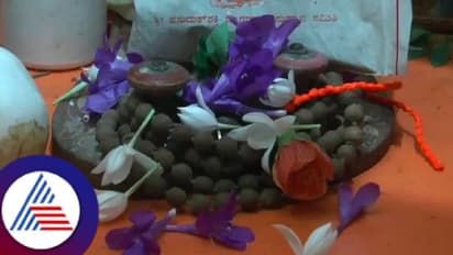 ರಾಮನಿಗಾಗಿ ಶಬರಿ ಕಾದಂತೆ ರಾಮಮಂದಿರಕ್ಕಾಗಿ 30 ವರ್ಷದಿಂದ ಅಯೋಧ್ಯೆ ಮೃತ್ತಿಕೆಗೆ ಪೂಜೆ!