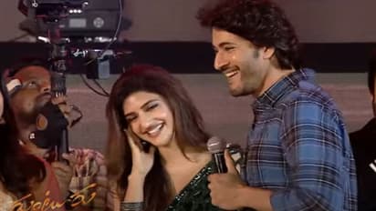 శ్రీలీలతో డాన్సు అంటే హీరోలకి తాట ఊడిపోతదంట.. మహేష్ బాబు షాకింగ్ స్టేట్మెంట్