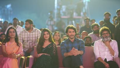 మహేష్ ను చూస్తుంటే మాటలు రావడంలేదు,  డైలాగ్స్ కూడా మర్చిపోయా శ్రీలీల కామెంట్స్ వైరల్..