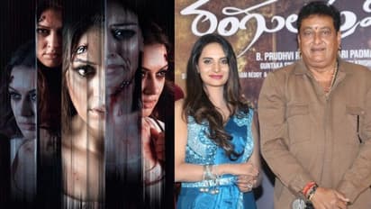 హన్సిక `105మినిట్స్` నుంచి అదిరిపోయే సాంగ్‌.. 30 ఇయర్‌ పృథ్వీ డైరెక్షన్‌లో `కొత్త రంగుల ప్రపంచం`..