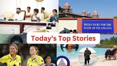 Today Top Stories: ధరణి ప్రక్షాళనకు రేవంత్ సర్కార్ రెడీ.. మేడిగడ్డ బ్యారేజీపై జ్యుడిషీయల్ విచారణ.. భారత్ ఓటమి