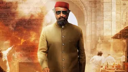 Video: Rajinikanth looks stylish at 'Lal Salaam' audio launch; superstar arrives in vintage car