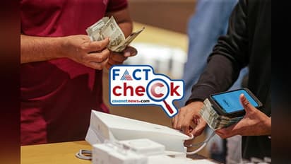 രണ്ട് ശതമാനം പലിശയ്ക്ക് മൂന്ന് ലക്ഷം രൂപ ലോണ് ഉടനടിയോ; വൈറല് കത്ത് ശരിയോ? Fact Check