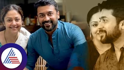 ಅತ್ತೆ-ಮಾವ ಜೊತೆ ಕಿರಿಕ್ ಮಾಡಿಕೊಂಡು ಮನೆ ಬಿಟ್ರಾ ಜ್ಯೋತಿಕಾ- ಸೂರ್ಯ?; ನೆಟ್ಟಿಗರಿಗೆ ಸ್ಪಷ್ಟನೆ ಕೊಟ್ಟ ಜ್ಯೋ