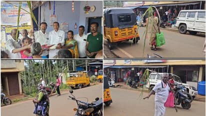 'ഇനിയ പുത്താണ്ട് നൽവാഴ്ത്തുകൾ', സാരി, മുണ്ട്, കരിമ്പ്, 1000 രൂപ; പൊങ്കല് കിറ്റ് സൂപ്പർഹിറ്റ്, വാങ്ങാൻ തിരക്ക്