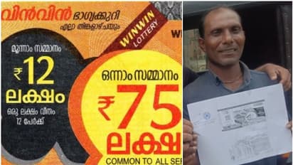 75 ലക്ഷത്തിന്റെ ഭാഗ്യം അതിഥി തൊഴിലാളിക്ക്, 'ഭയം', മലയാളികള്ക്കൊപ്പം സുരക്ഷ തേടി പൊലീസ് സ്റ്റേഷനില്