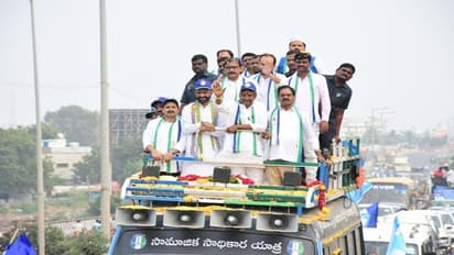  వైఎస్ఆర్‌సీపీకి గుడ్‌బై: రాజీనామా చేసిన కర్నూల్ ఎంపీ  సంజీవ్ కుమార్