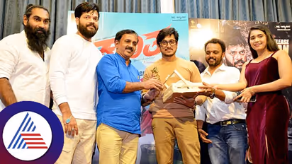 ತುಳುನಾಡು ಟೀಮ್ 'ಕ್ಲಾಂತಾ' ಟ್ರೈಲರ್ ರಿಲೀಸ್; ಸಿನಿಮಾಗೆ ಸಾಥ್ ಕೊಟ್ಟ ಅಜಯ್ ರಾವ್