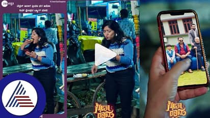 ಅಶೋಕ್​ ಶ್ರೀಮಂತನಲ್ಲನೆಂಬ ಟೆನ್ಷನ್​ನಲ್ಲಿ ಸಿಕ್ಕಾಪಟ್ಟೆ ಪಾನಿಪುರಿ ತಿನ್ನೋದಾ ಪ್ರಿಯಾ? ಇವಳ ಪಾಡು ಯಾರಿಗೂ ಬೇಡ...