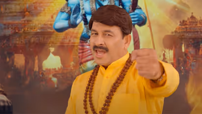 Bhojpuri actor Manoj Tiwari plays 'Parshuram' in Delhi’s famous Luv Kush Ramlila (Video)