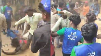 AP News: ‘ఆడదాం ఆంధ్రా’లో.. కొట్టుకున్న విద్యార్థులు.. చిత్తూరు జిల్లాలోని కుప్పంలో రసాభాసగా పోటీలు