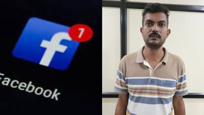 Kerala: Man arrested for extorting money by creating fake Facebook profile in Pathanamthitta