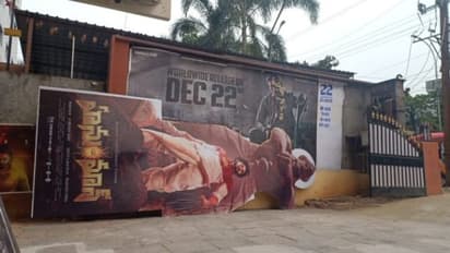 #Hanuman కటౌట్ రోడ్డుపై పడేసారా?మైత్రీ కే అన్యాయం?