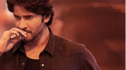 #Gunturkaaram మిడ్ నైట్ 1 AM షో టిక్కెట్ అంతా?, ఎక్కువేనా?