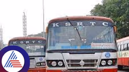 'ಅಜ್ಜಿ ಟಿಕೆಟ್ ಕೊಡಿ' ಎಂದಿದ್ದಕ್ಕೆ ವಿದ್ಯಾರ್ಥಿನಿಗೆ ಕಪಾಳಮೋಕ್ಷ ಮಾಡಿದ ಮಹಿಳಾ ಕಂಡಕ್ಟರ್!  