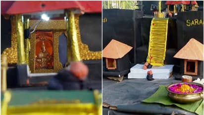 പൊന്നമ്പലമേടും അഴുതാനദിയും മുതൽ ശബരീശ സന്നിധി വരെ; മിനി ശബരിമലയുമായി കുട്ടിക്കൂട്ടം