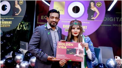 ബോളിവുഡ് നടി രാഖി സാവന്തിന് യുഎഇ ഗോള്ഡന് വിസ