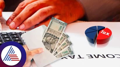 ನಿಮ್ಮ ವೇತನಕ್ಕೆ ಎಷ್ಟು ಆದಾಯ ತೆರಿಗೆ ಬೀಳುತ್ತೆ? ಲೆಕ್ಕಾಚಾರ ಹೇಗೆ? ಇಲ್ಲಿದೆ ಮಾಹಿತಿ