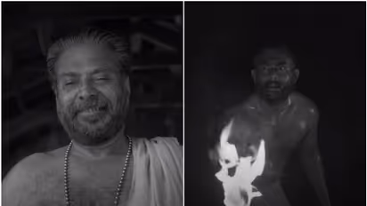 ഭീതിയുടെ മന, ചിരിയില് ഒളിപ്പിച്ച നിഗൂഢതയുമായി മമ്മൂട്ടി: ഭ്രമയുഗം ഞെട്ടിക്കുന്ന ടീസര്.!