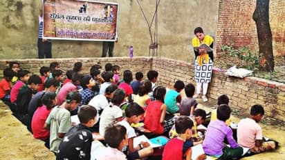 कूड़ा बीनने-भीख मांगने वाले हाथों में अब कॉपी-कलम, 200 से ज्यादा बच्चों को फ्री एजूकेशन