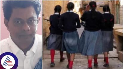 Karnataka: High school teacher suspended for alleged sexual harassment of female students at Yadgiri