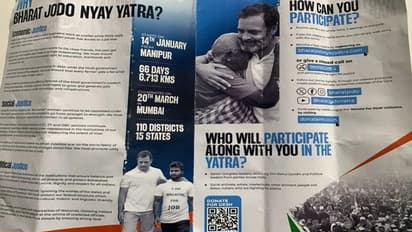 ತಪ್ಪು QR Code ಶೇರ್‌ ಮಾಡಿದ ಕಾಂಗ್ರೆಸ್‌, ಕೋಟಿ ಕೋಟಿ ಕಳೆದುಕೊಂಡ Donate for Desh ಅಭಿಯಾನ!