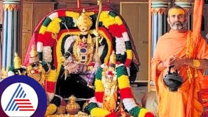 ಅಯೋಧ್ಯೆ ರಾಮಮಂದಿರ ಉದ್ಘಾಟನೆಗೆ ಕೌಂಟ್ಡೌನ್: ರಾಮಧೂತ ಹನುಮಂತನ ಜನ್ಮಸ್ಥಳ ಅಂಜನಾದ್ರಿಗೆ ಬಿಗಿಭದ್ರತೆ!