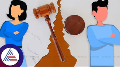 ಅಡ್ಜೆಸ್ಟ್ ಮಾಡಿಕೊಳ್ಳದ ಹೆಂಡತಿಯಿಂದ ಗಂಡನಿಗೆ ಡಿವೋರ್ಸ್ ಪಡೆಯಲು ಅನುಮತಿಸಿದ ಹೈಕೋರ್ಟ್