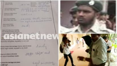 അടിമുടി വ്യാജം, സവാദിന്‍റെ വിവാഹ രജിസ്ട്രേഷന് ഉപയോഗിച്ച രേഖ പുറത്ത്, അച്ഛന്‍റെ പേര് അടക്കം വ്യാജം