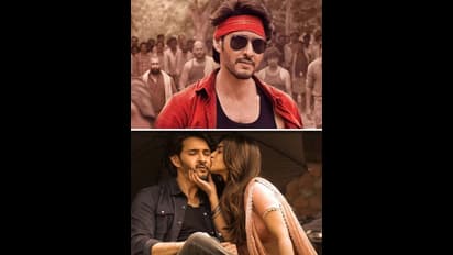 Gunturkaaram Collections: `గుంటూరు కారం` తొలి రోజు కలెక్షన్ల అంచనా.. ఇదే తక్కువ రికార్డా?