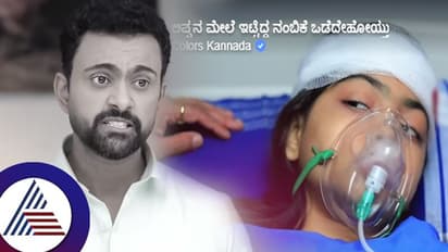 ಮಕ್ಕಳ ವಿಶ್ವಾಸವಿಲ್ಲದ ಅಪ್ಪನಿಗೆ ಎಲ್ಲಿಯ ಬೆಲೆ? ಇಂಥವರು ಇದ್ದರೆಷ್ಟು, ಬಿಟ್ಟರೆಷ್ಟು?