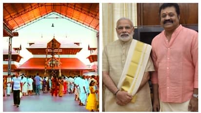 ചോറൂണിനും തുലാഭാരത്തിനും അനുമതിയില്ല; സുരേഷ് ഗോപിയുടെ മകളുടെ വിവാഹദിനം ഗുരുവായൂരില്‍ വിവാഹങ്ങള്‍ക്കും സമയക്രമം