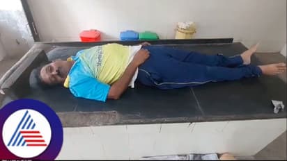 ಕ್ರಿಕೆಟ್ ಆಡಿ ಕುಳಿತಿದ್ದ ಪಶು ವೈದ್ಯನಿಗೆ ಹಾರ್ಟ್ ಅಟ್ಯಾಕ್; ಸ್ಥಳದಲ್ಲೇ ಸಾವು!