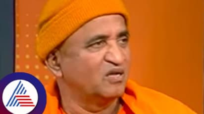 ರಾಮಮಂದಿರಕ್ಕೆ ಸಿಎಂ ಯಾವತ್ತಾದ್ರೂ ಹೋಗ್ಲಿ, 'ನಾನೂ ರಾಮಭಕ್ತ' ಅಂದ್ರಲ್ಲ ಅಷ್ಟು ಸಾಕು: ನಿರ್ಭಯಾನಂದಶ್ರೀ