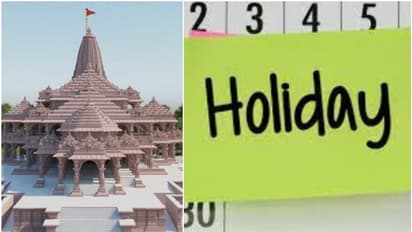 അയോധ്യ അവധി പ്രഖ്യാപനം തുടരുന്നു, 15 സംസ്ഥാനങ്ങൾ പ്രഖ്യാപിച്ചു; കേരളത്തിലും ഉച്ചവരെ കേന്ദ്ര ഓഫീസുകൾക്ക് അവധി