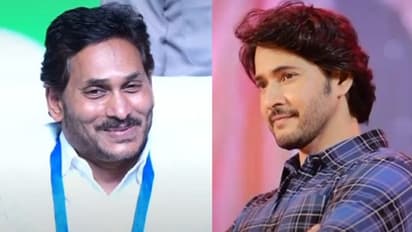 నమ్రతా వైరల్ పోస్ట్.. మహేశ్ బాబు - వైఎస్ జగన్ వీడియోను పోస్ట్ చేసి.. డిలీట్! నెట్టింట చర్చ