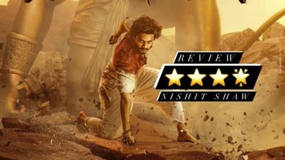 Remuneration : ‘హనుమాన్’ నటీనటుల రెమ్యునరేషన్స్... అందరివి కలిపినా ఇంతేనా?