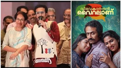 "സാറേ ഞാൻ ഷൈൻ.!" വിവേകാനന്ദൻ വൈറലാണ് ഓഡിയോ ലോഞ്ചിൽ ആത്മകഥ പറഞ്ഞ് കൈയ്യടി നേടി ഷൈൻ ടോം ചാക്കോ
