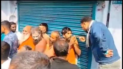 Three sadhus from Uttar Pradesh attacked while travelling to Gangasagar Mela in West Bengal (WATCH)