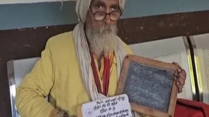 யார் இந்த மவுன பாபா? அயோத்தி ராமர் கோவிலுக்கும் இவருக்கும் என்ன தொடர்பு?