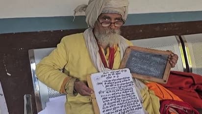 अब पूरी हो रही मौनी बाबा की 40 वर्षों की कठोर तपस्या, भव्य रूप में दिखेंगे भगवान