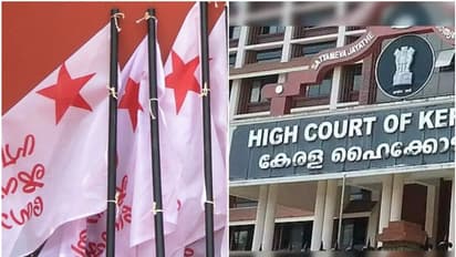 'അച്ഛനമ്മമാരെ അനുസരിക്കണം, കൃത്യമായി ക്ലാസിൽ കയറണം'; എസ്എഫ്ഐ പ്രവർത്തകരോട് കോടതിയുടെ ഉപദേശം